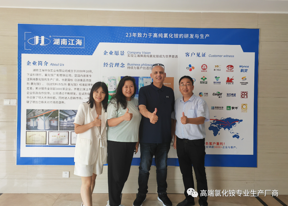 雙喜迎端午，初次合作國外客戶簽約百萬訂單！