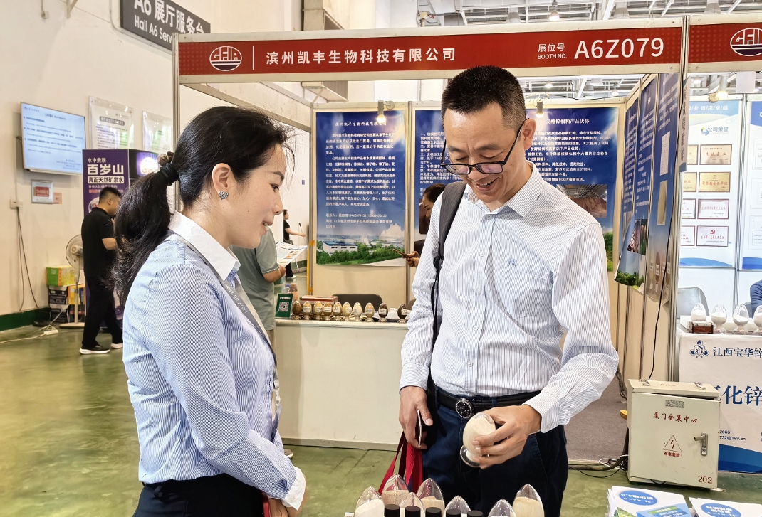 2024年湖南江海攜新品，參加中國(guó)飼料工業(yè)展！
